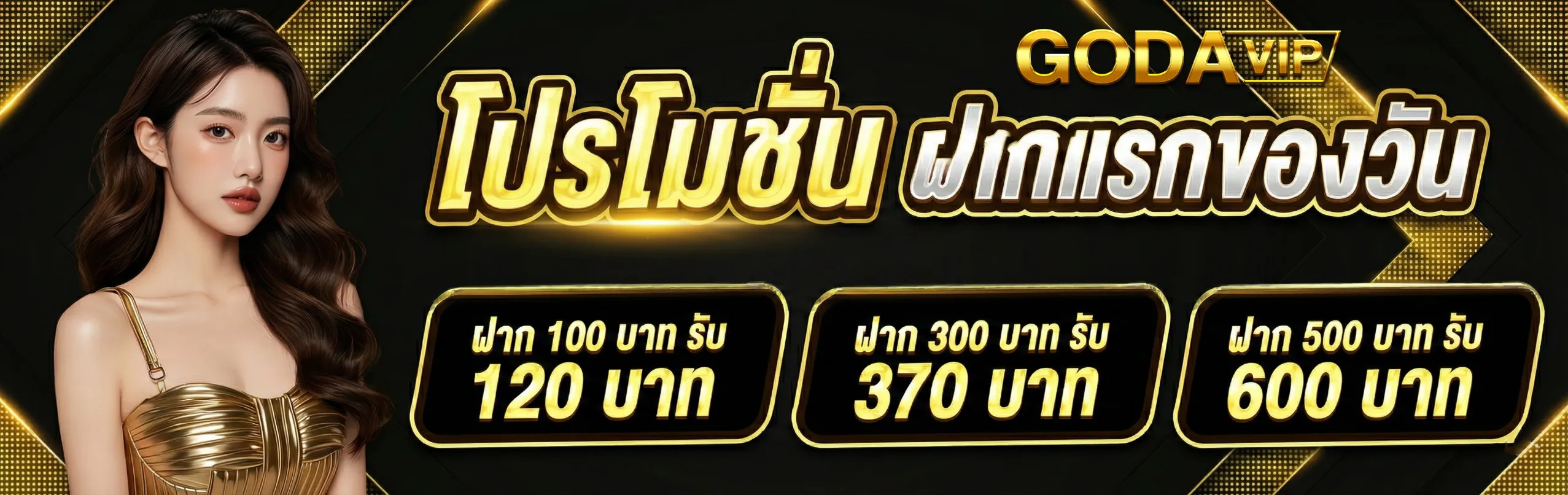 สูตร หวย 3 ตัว บน ใช้ได้ ตลอด ชีพ 2567ทางเข้าเล่น