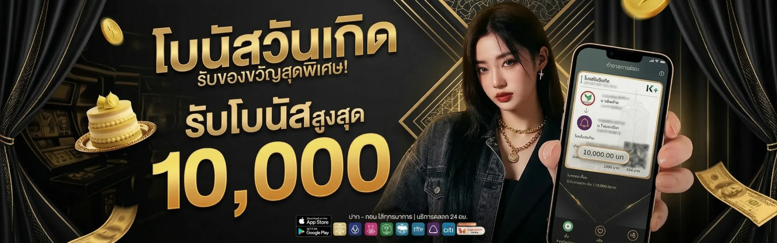 สูตรหวย 3 ตัวบน ใช้ได้ ตลอดชีพ 2569